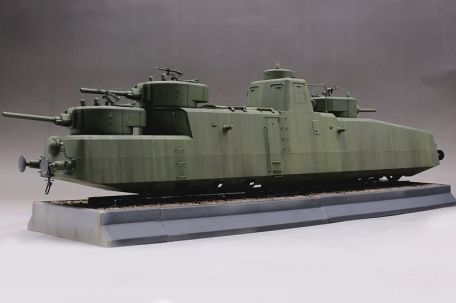 MBV-2