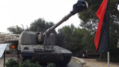 Merkava Sholef (Slammer) (COLD WAR, SELF-PROPELLED ARTILLERY, X-TANK) Merkava Sholef (Slammer)
