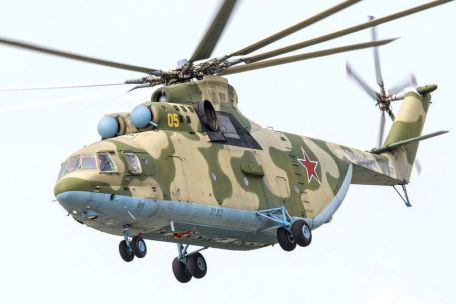 Mil Mi-26 (Halo) (COLD WAR, MODERN AIRCRAFT) Mil Mi-26 (Halo)