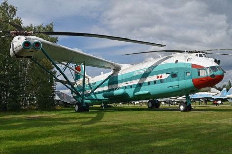 Mil V-12 (Homer) (COLD WAR, X-PLANE) Mil V-12 (Homer)