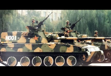 Model 89 SPH (COLD WAR, SELF-PROPELLED ARTILLERY) Model 89 SPH