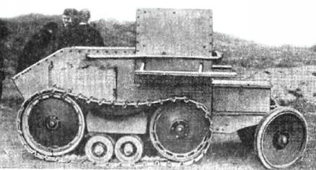 Morris-Martel Tankette