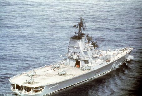 Moskva (Project 1123 Kondor) (COLD WAR) Moskva (Project 1123 Kondor)