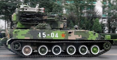 NORINCO PGZ-95 (Type 95)