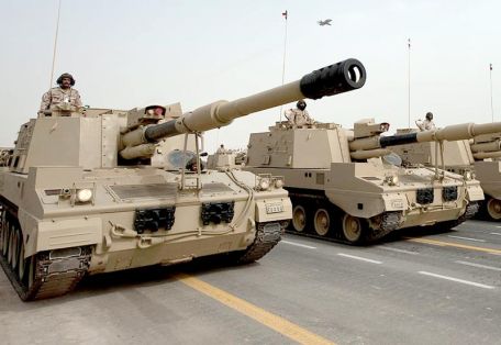 NORINCO PLZ-45 (Type 88) (MODERN, SELF-PROPELLED ARTILLERY) NORINCO PLZ-45 (Type 88)