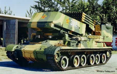 NORINCO PZH-89 (Type 89) (MODERN) NORINCO PZH-89 (Type 89)
