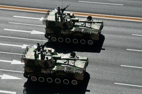 NORINCO Type 70-1 (COLD WAR, SELF-PROPELLED ARTILLERY) NORINCO Type 70-1