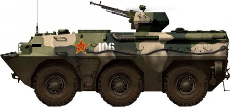 NORINCO Type 90 / Type 92 (WZ551)