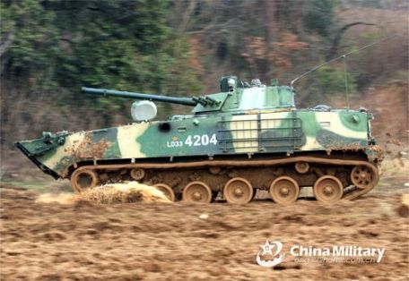 NORINCO ZBD-04 (WZ502)