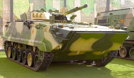 NORINCO ZBD-04 (WZ502)