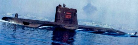 PNS Hashmat (S135) (COLD WAR, MODERN NAVY) PNS Hashmat (S135)