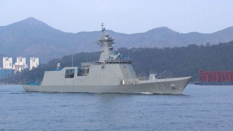 ROKS Daegu (FFG-818) (MODERN NAVY) ROKS Daegu (FFG-818)