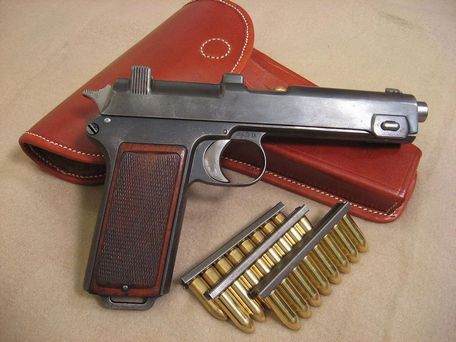 Steyr Model 1912 (M1912) / (Steyr-Hahn) (INTERWAR, WORLD WAR 1, WORLD WAR 2) Steyr Model 1912 (M1912) / (Steyr-Hahn)