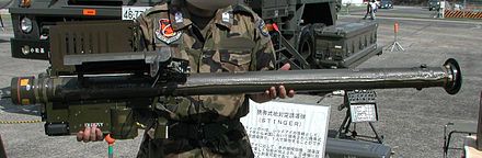 Type 91 (Hand Arrow) (MODERN, SPECIAL FORCES) Type 91 (Hand Arrow)