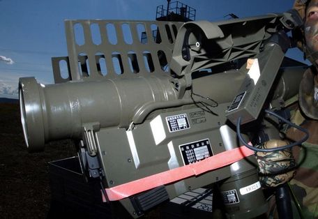 Type 91 (Hand Arrow) (MODERN, SPECIAL FORCES) Type 91 (Hand Arrow)