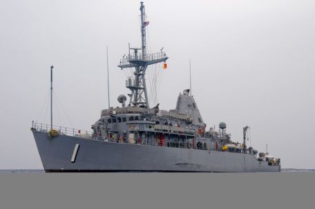 USS Avenger (MCM-1) (MODERN NAVY) USS Avenger (MCM-1)