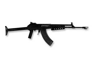 Vektor Rifle R1 (COLD WAR, MODERN) Vektor Rifle R1