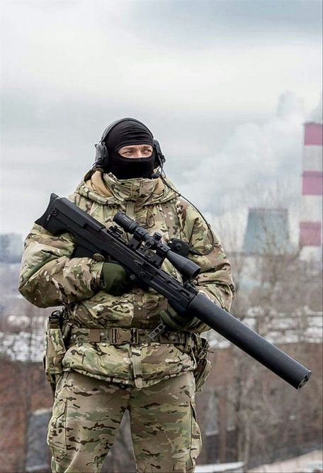 VKS / VSSK (BKC / Vykhlop) (MODERN, SPECIAL FORCES) VKS / VSSK (BKC / Vykhlop)