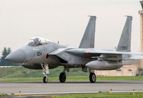 Mitsubishi F-15J (Peace Eagle) (COLD WAR, MODERN AIRCRAFT) Mitsubishi F-15J (Peace Eagle)