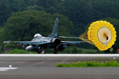 Mitsubishi F-2 (4TH GENERATION, MODERN AIRCRAFT) Mitsubishi F-2