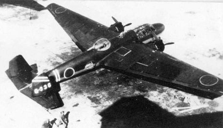 Mitsubishi G3M Rikko (Nell) (GOLDEN AGE, WORLD WAR 2) Mitsubishi G3M Rikko (Nell)
