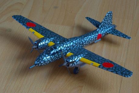 Mitsubishi Ki-109 (WORLD WAR 2) Mitsubishi Ki-109