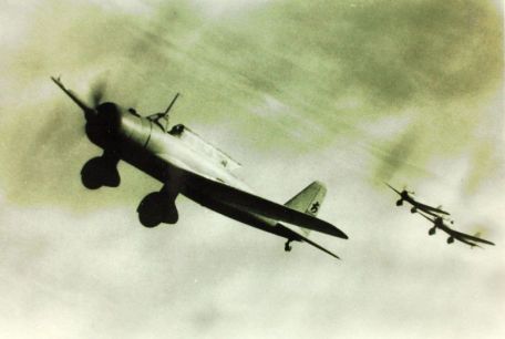Mitsubishi Ki-30 (Ann)