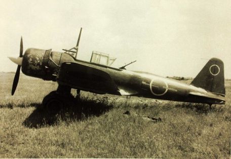 Mitsubishi Ki-51 (Sonia) (WORLD WAR 2) Mitsubishi Ki-51 (Sonia)