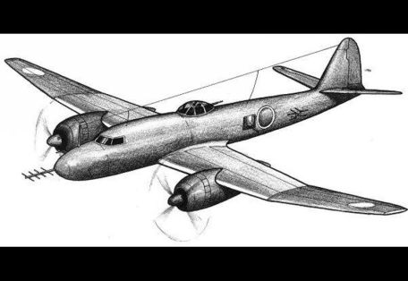 Mitsubishi Q2M (Taiyo) (SECRET WEAPONS OF THE IJA/IJN, WORLD WAR 2) Mitsubishi Q2M (Taiyo)