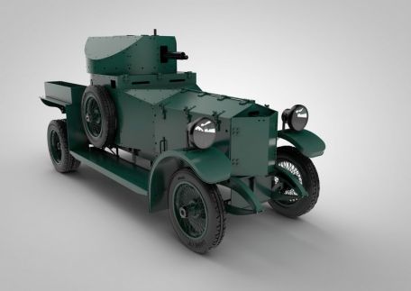 Rolls-Royce Armored Car