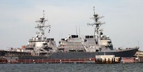 USS Barry (DDG-52) (MODERN NAVY) USS Barry (DDG-52)