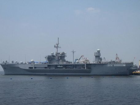 USS Blue Ridge (LCC-19) (COLD WAR, MODERN NAVY) USS Blue Ridge (LCC-19)