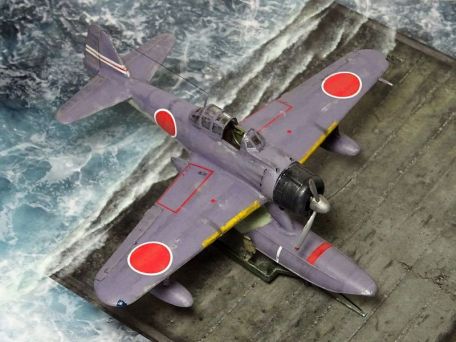 Nakajima A6M2-N (Rufe) (COLD WAR, WORLD WAR 2) Nakajima A6M2-N (Rufe)