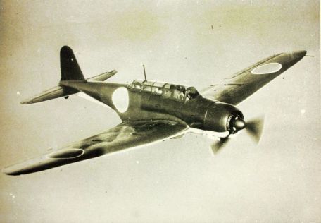 Nakajima B5N (Kate) (BATTLE OF MIDWAY, PEARL HARBOR, WORLD WAR 2) Nakajima B5N (Kate)