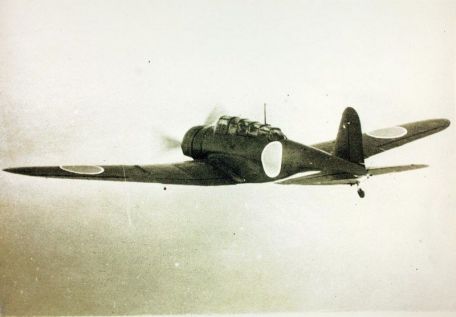 Nakajima B5N (Kate) (BATTLE OF MIDWAY, PEARL HARBOR, WORLD WAR 2) Nakajima B5N (Kate)