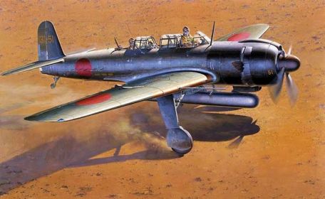 Nakajima B6N Tenzan (Jill) (WORLD WAR 2) Nakajima B6N Tenzan (Jill)