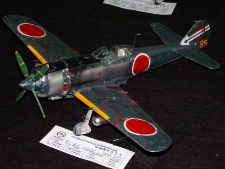 Nakajima Ki-84 Hayate (Frank) (WORLD WAR 2) Nakajima Ki-84 Hayate (Frank)