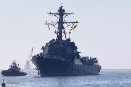 USS Dewey (DDG-105)