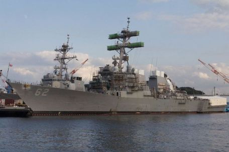 USS Fitzgerald (DDG-62) (MODERN NAVY) USS Fitzgerald (DDG-62)