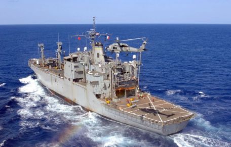USS Flint (AR-32 / T-AE-32) (COLD WAR, MODERN NAVY, VIETNAM WAR) USS Flint (AR-32 / T-AE-32)