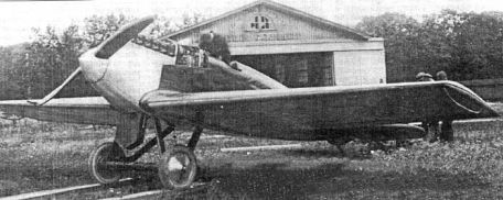 Polikarpov I-1 (GOLDEN AGE, X-PLANE) Polikarpov I-1