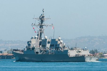 USS Gridley (DDG-101) (MODERN NAVY) USS Gridley (DDG-101)