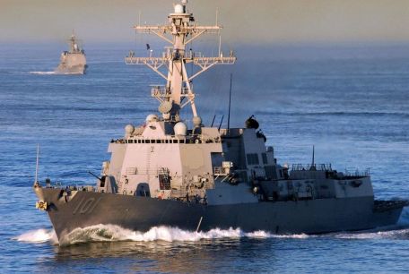 USS Gridley (DDG-101) (MODERN NAVY) USS Gridley (DDG-101)