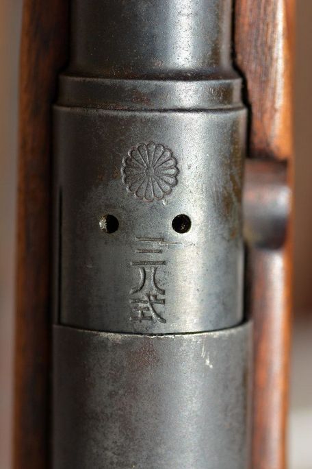 Arisaka Type 38