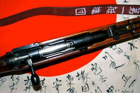 Arisaka Type 38