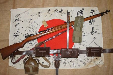 Arisaka Type 38