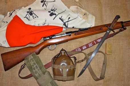 Arisaka Type 38