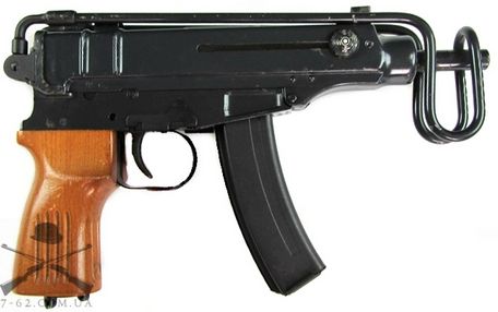 Ceska Zbrojovka vz. 61 (Skorpion) (COLD WAR, MODERN) Ceska Zbrojovka vz. 61 (Skorpion)