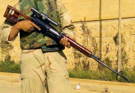 Dragunov SVD (Snayperskaya Vintovka sistemy Dragunova) (COLD WAR, MODERN) Dragunov SVD (Snayperskaya Vintovka sistemy Dragunova)
