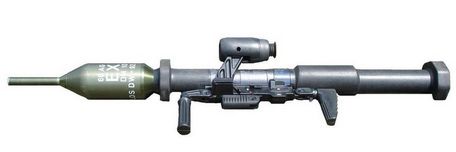 Dynamit-Nobel Panzerfaust 3